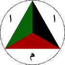 مروحية عراقيه MIL_Afghan_Air_Force_Logo