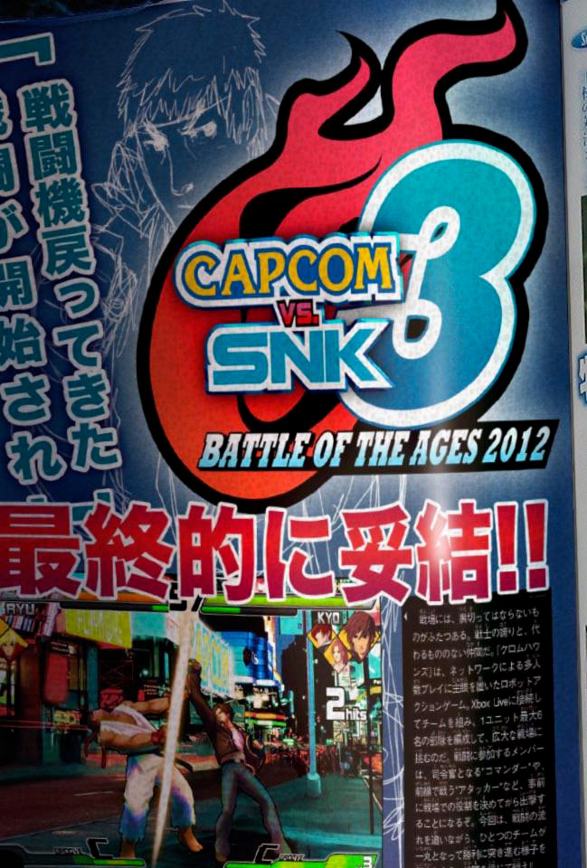 Capcom vs snk 3 pour 2012? 31_cvs3fools