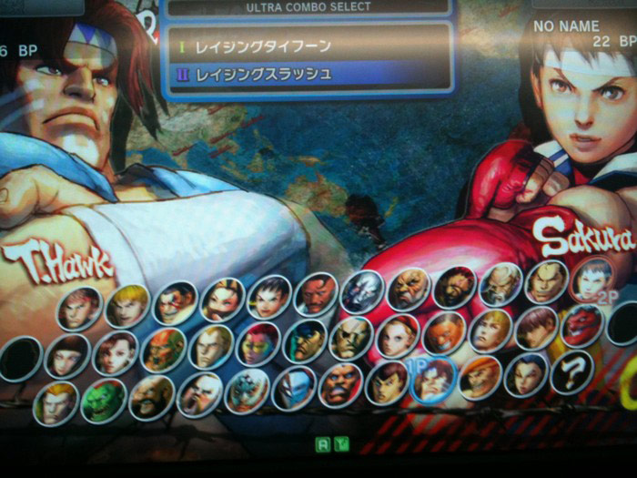 les perso arcade 22_ssf4openslots