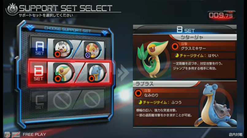 FGN: EVO 2015 Line Up And...Pokemon!? 23_pokken05