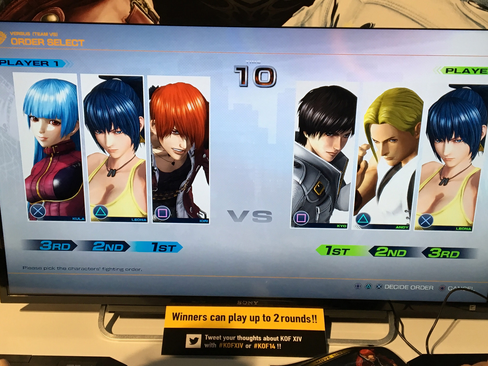 The King of Fighters XIV 05_kof14newmenus03