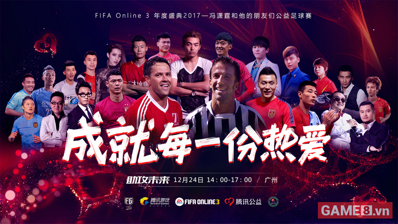Sau Hàn Quốc thì các game thủ tại đất nước đông dân nhất thế giới Trung Quốc sẽ được tận tay chơi FIFA Online 4. Fifa-online-4-2
