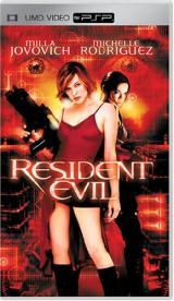      -   (  )- - -   ResidentEvil1_PSP_UMDvid-USboxart_160w