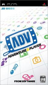 Adventure Player [PSP/JAP] [165 MB] AdventurePlayer_PSPBOX_200510boxart_160w