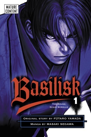 [ المانجـا ] التي تتآبعـها حآليـآ .. ؟! - صفحة 8 Large_Basilisk_vol1_cover