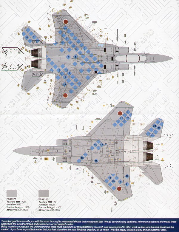 Academy 1/48 F-15D Eagle TB48152_1