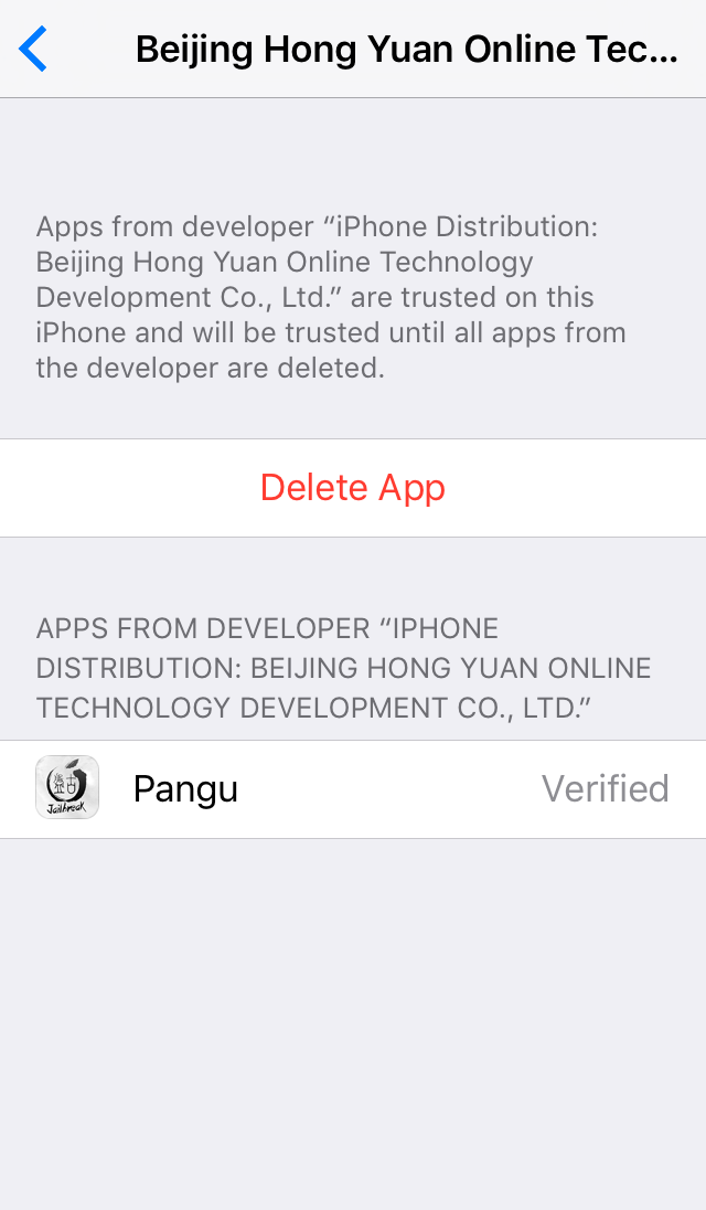 Pangu 1.1 Jailbreak For iOS 9.3.3 Released With ‘Embedded Certificate’ Option Pangu-Beijing-1-year-certificate-enterprise