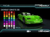 Need for Speed Underground Need-for-speed-underground-rivals-20050203083152016_thumb