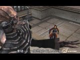 الحل الكامل لــ Onimusha 3: Demon Siege Onimusha3_012904_13_thumb