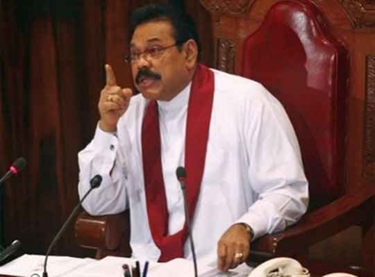 Are We Better Off as Part of India? Mahinda_rajapaksa_1358329290_1358329295_540x540