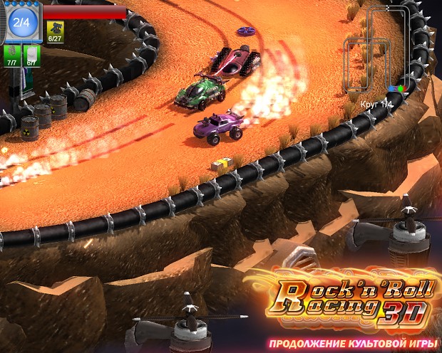 [ Safeshared / Tenlua.vn / 535 MB ] Motor Rock ( 2013 ) Screen20