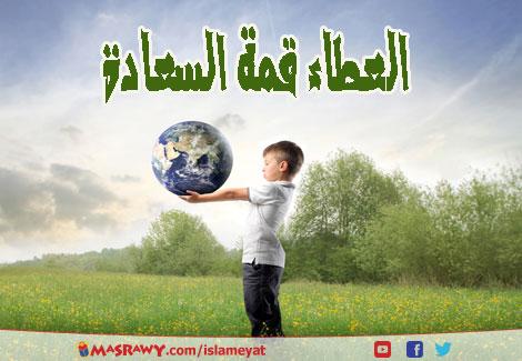 قصة  جميلة  جداً 2014_8_29_16_51_17_746