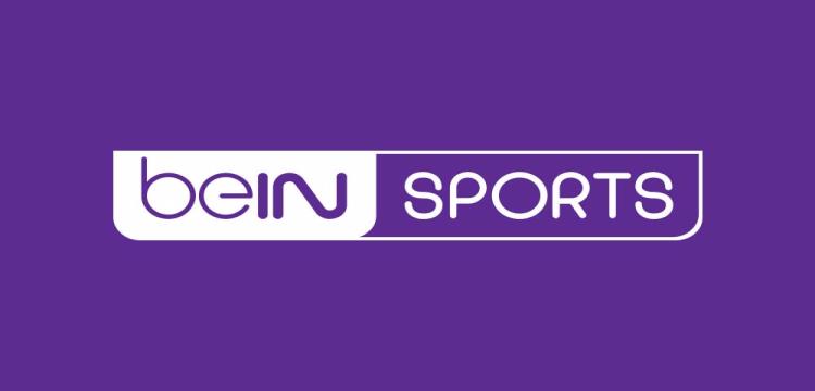 بي إن سبورتس تعلن بث مباراة افتتاح المونديال مجانًا بدون تحديد القمر 1955764-1410716-BEIN2018_6_6_0_22