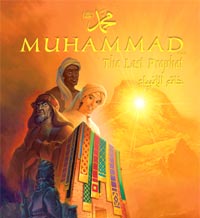 فيلم Muhammad The Last Prophet Muhammed_movie200