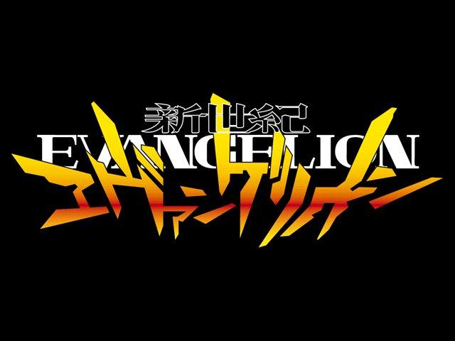 Une semaine, un manga Neon-genesis-evangelion-L-1