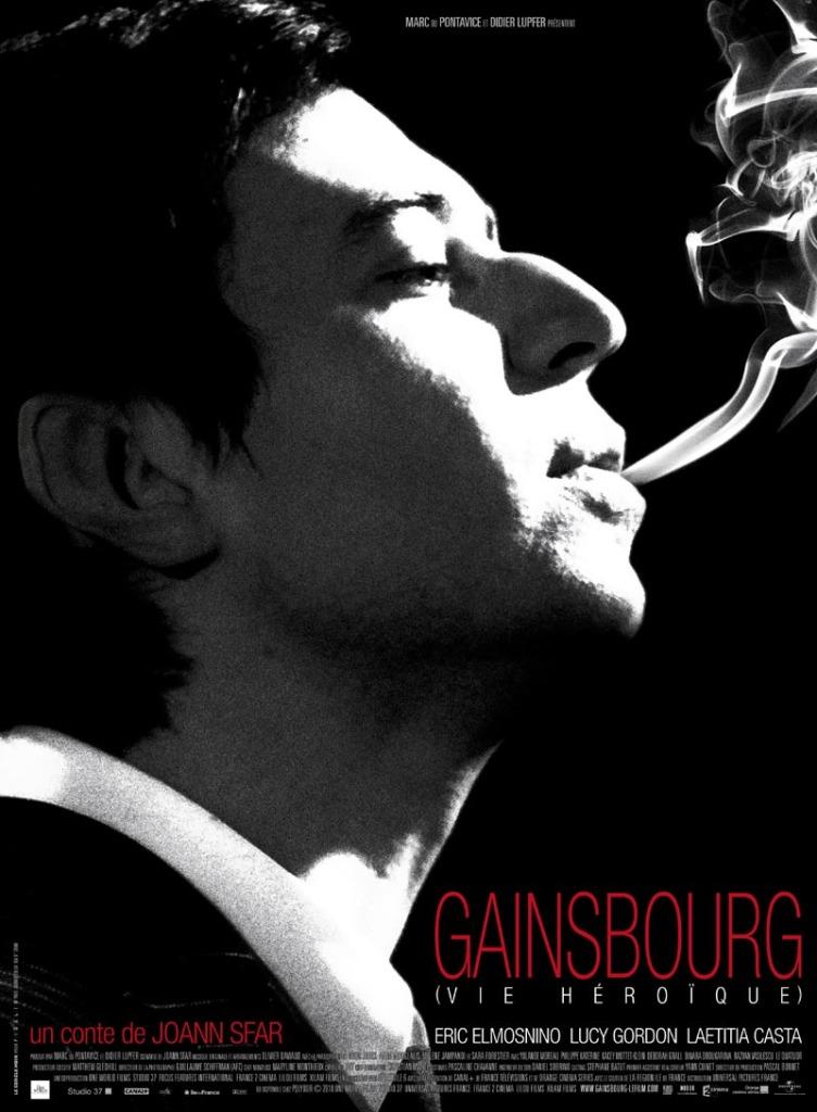 Quel est le dernier film que vous avez vu ? - Page 30 Gainsbourg-vie-heroique-making-of-affiche-L-1