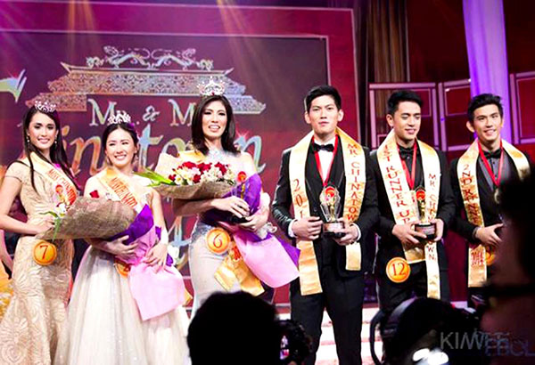 2014 | Mister Chinatown Philippines | 1st Runner Up | David Sy Licauco Mr-and-mrs-chinatown-9