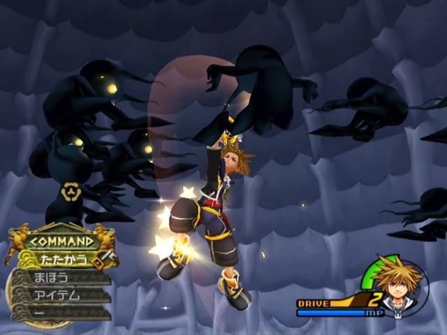 kingdom hearts 2 ? Kingdom_hearts2-3