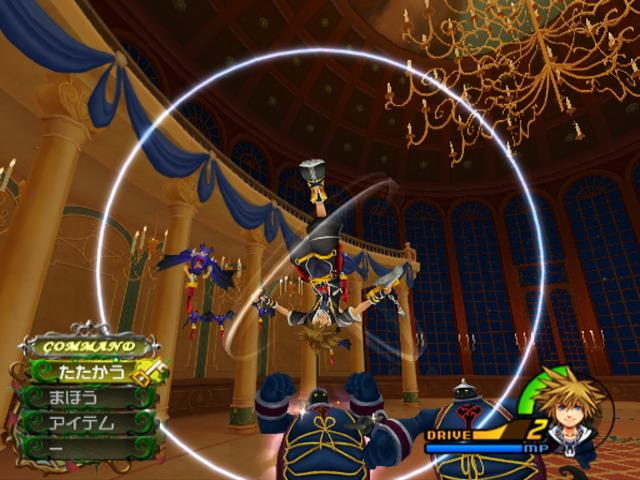 [Analise] Kingdom Hearts 2 Kingdom_hearts2-4