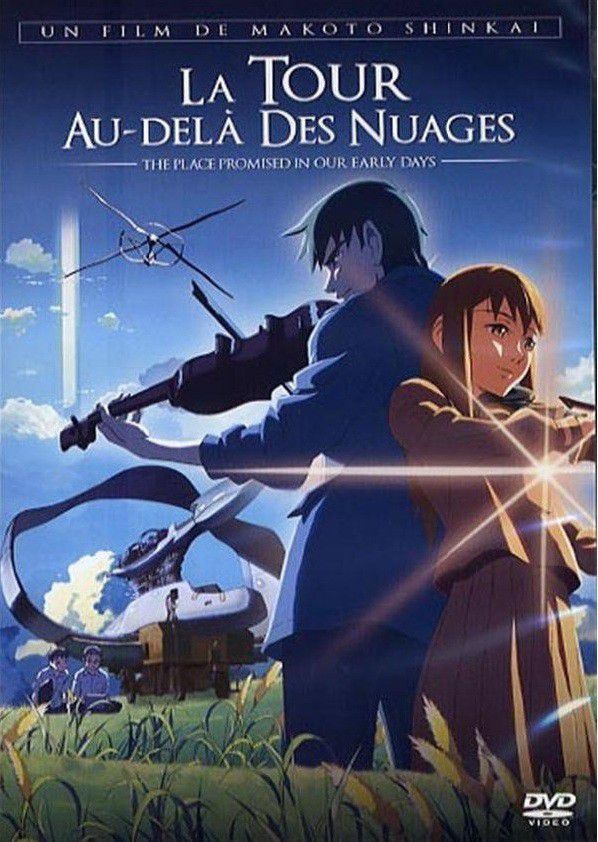 JE VIENS DE MATER UN DVD ! - Page 22 La_Tour_au_dela_des_nuages