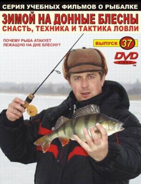 Учебните филми на братя Шчербакови - Page 2 022043562-big