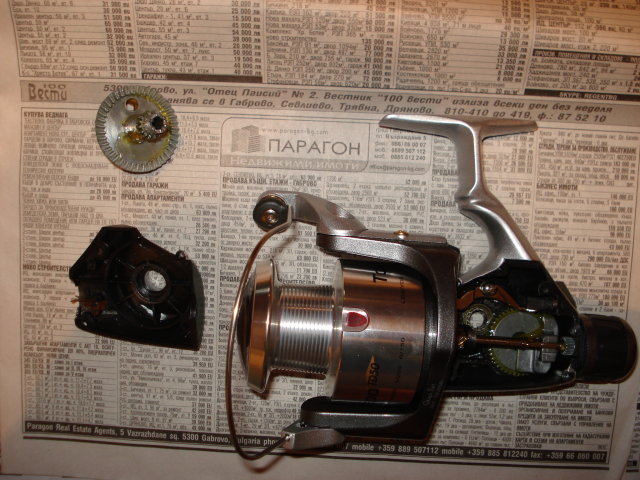 Ревю Okuma Toledo TD50 022573770