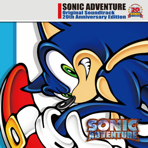 20th Anniversary Soundtrack Sonic-Adventure-20th-Anniversary-OST_s