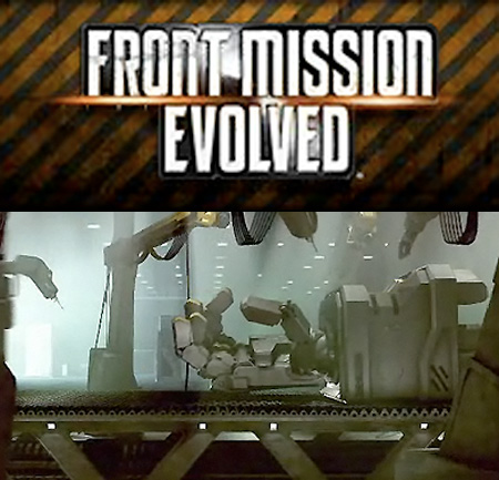 Front Mission Evolved  Frontmissionevolved