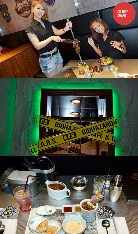 Biohazard Cafe & Grill ร้านอาหารไบโอ!! Residentevilrestaurant