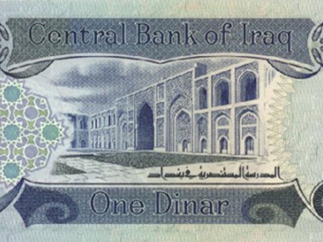 Colo. Tells Firm To Stop Promoting Investments In Iraqi Dinar Iraqi-Dinar-29406106_24986_ver1.0_640_480