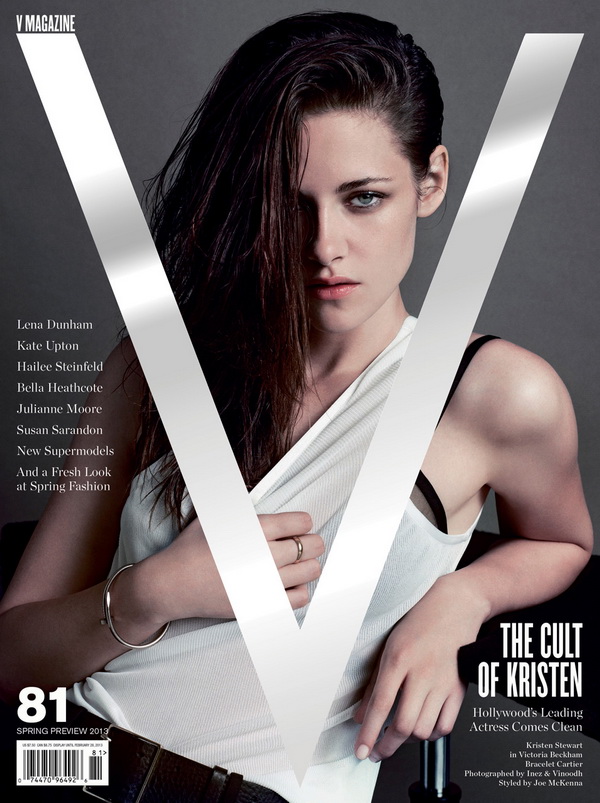 [Hình] Bộ ảnh chân dung Kristen Stewart đẹp gợi cảm pha chút hoang dại  Kristenstewartvmagazine01