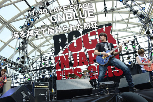 [Quick report] CNBLUE au ROCK IN JAPAN FESTIVAL (04.08.2013) Tumblr_inline_mr80d1CLxH1qz4rgp