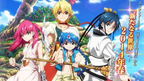 MAGI en 3DS Tumblr_inline_msylm4fCct1qz4rgp