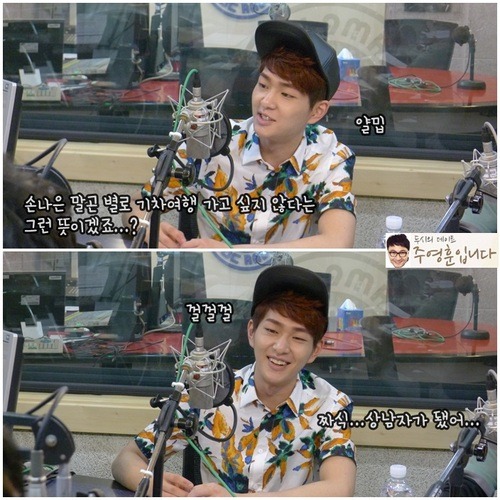 130505 SHINee @ MBC Yeong Hoon's Radio Tumblr_inline_mmboctklnW1qz4rgp