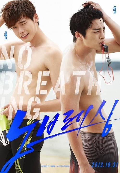 [2013] Tổng hợp các tin tức về bộ film mới của Lee Jong Suk "No Breathing" Tumblr_inline_mswikh1xw91qz4rgp