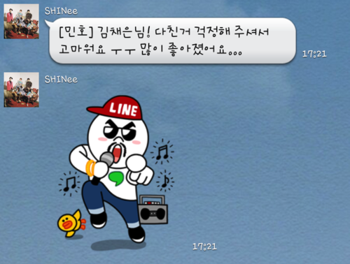 Shinee susikurė oficialų LINE profilį Tumblr_inline_mi9a1aE3TH1qz4rgp