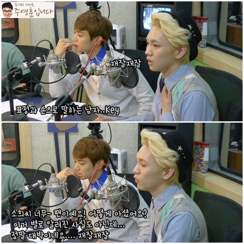 130505 SHINee @ MBC Yeong Hoon's Radio Tumblr_inline_mmbofw5Q9s1qz4rgp