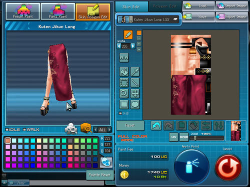 HD Skin Tutorial? Tumblr_inline_mm0bi8GOHS1qz4rgp