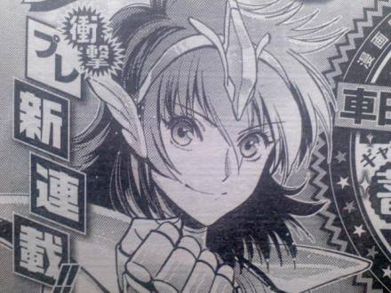 OMFG ! Novo Mangá de Saint Seiya é Anunciado pela Champion RED! \o/ Tumblr_inline_mojmptHnHE1qz4rgp