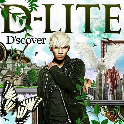 [ĐBCB] Daesung trả lời phỏng vấn trên trang Excite Music của Nhật Tumblr_inline_mhq4w7b6R31qz4rgp