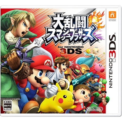 Ventas en Japón: Super Smash Bros. continua en la cima Tumblr_inline_n74xbug4uL1rmjx4g