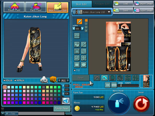 HD Skin Tutorial? Tumblr_inline_mm0bcp9GNW1qz4rgp