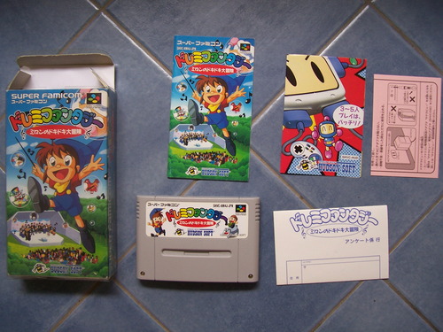 les meilleures EXCLU SNES JAP ? Tumblr_ktlsbkzcIc1qa5kxw