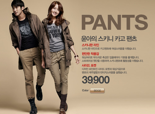 [pic] Spao Tumblr_l7vd14hb9A1qc0v8e