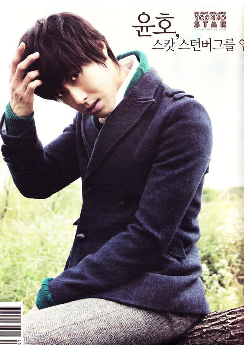 [06/10/2010] YUNHO - High Cut Magazine Tumblr_l9urxr9hlx1qbbcco