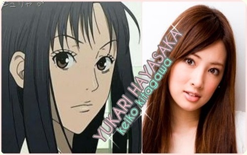 [LIVE-ACTION] Paradise Kiss Tumblr_laicayAM8u1qzg7b2