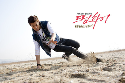 [25.12.10] Dream High Tumblr_lduynzTKk91qc565p