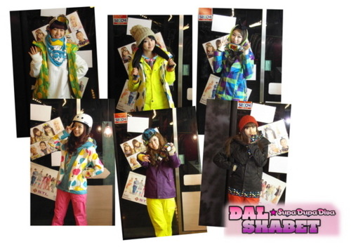 {PATROCINADORES} 110122 Dal ★ Shabet para STL nieve Tumblr_lff6m3AdiJ1qee112