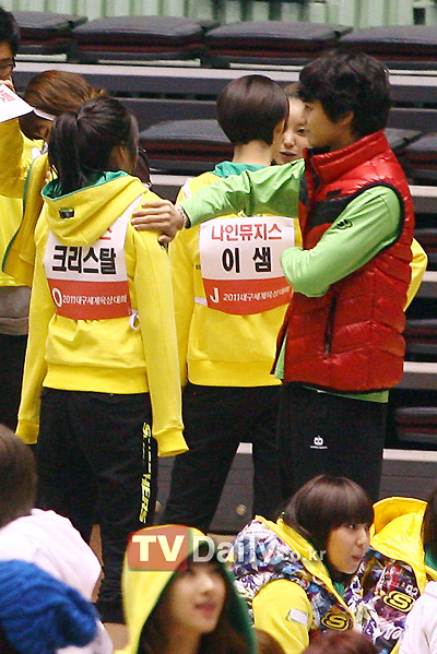 Minho @MBC Idol Sports Day Competition Tumblr_lfhgb8AbYH1qcl8qx