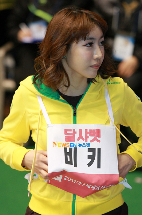 {Pics} 110123 Idol Star Athletics (Subin & Viki) Tumblr_lfi6w5mIF11qee112